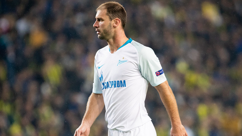 Иванович заявил, что хочет остаться в «Зените»