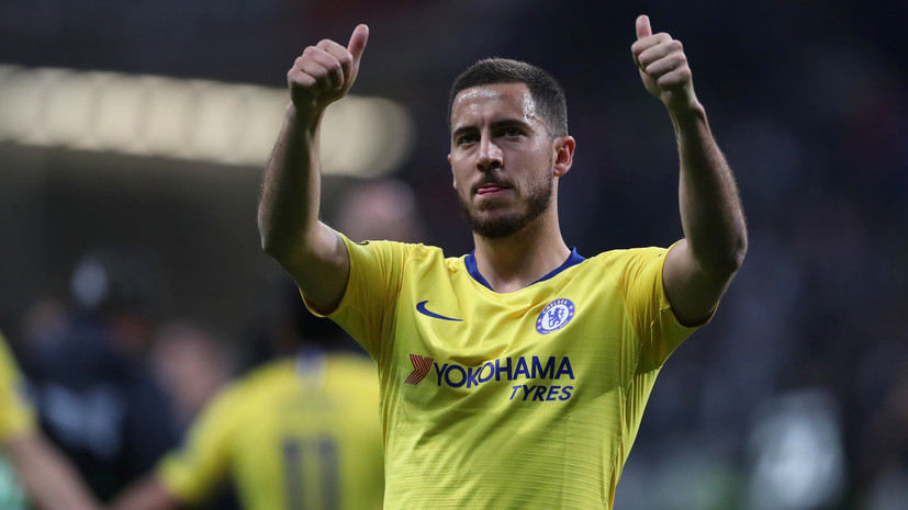 СМИ: «Реал» в мае объявит о трансфере Азара 