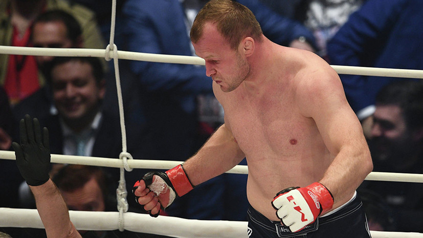 Боец MMA Шлеменко заявил, что завершил подготовку к поединку с Андраде
