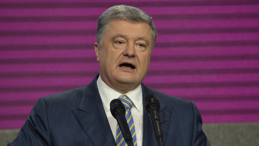 Порошенко заявил о формировании «европейского лица пограничной службы»