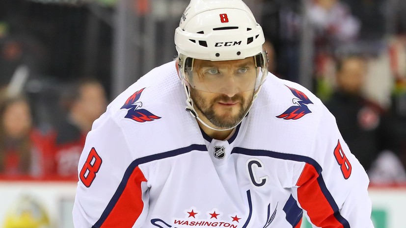 Шайбы трёх россиян включены в пятёрку лучших в истории НХЛ