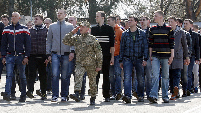 Призыв «особого периода»: на Украине предлагают пополнять армию резервистами без мобилизации
