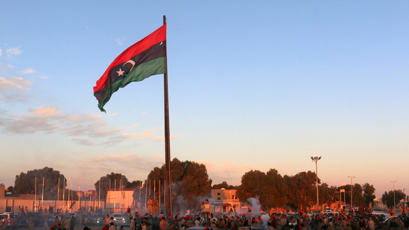 Делегация правительства нацсогласия Ливии приедет в Россию