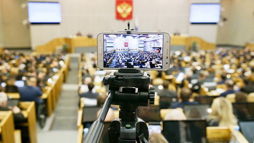 В Госдуме ответили на слова депутата Рады о «братском народе»