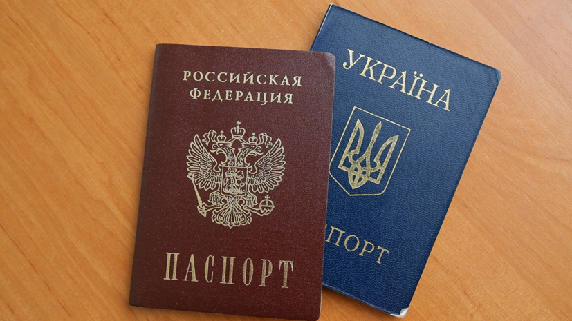 Порошенко отметил преимущества паспорта Украины перед российским
