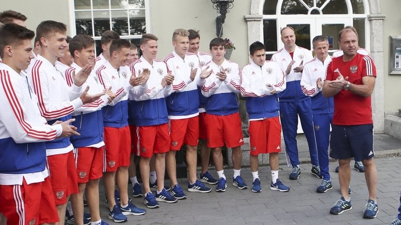 Юношеская сборная России проиграла Исландии в первом матче на Евро-2019