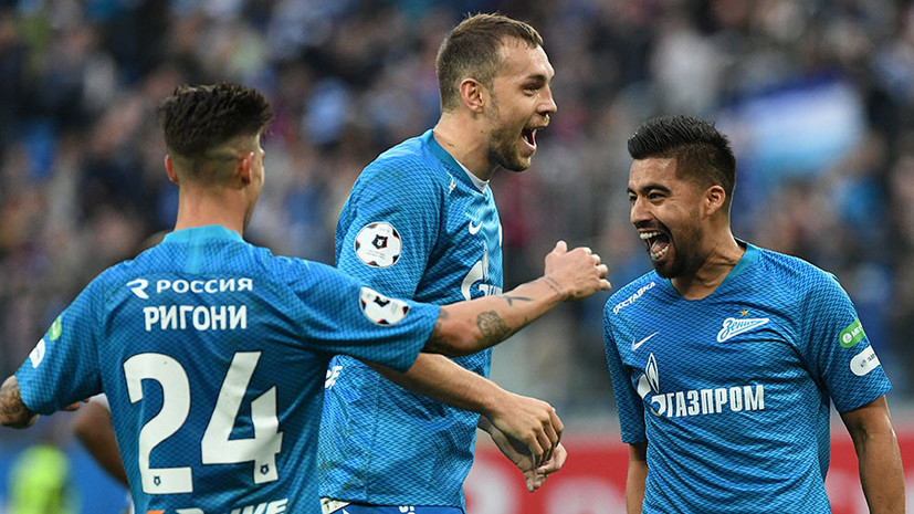 Помощь со стороны: «Зенит» стал чемпионом России по футболу после победы «Арсенала» над «Локомотивом»