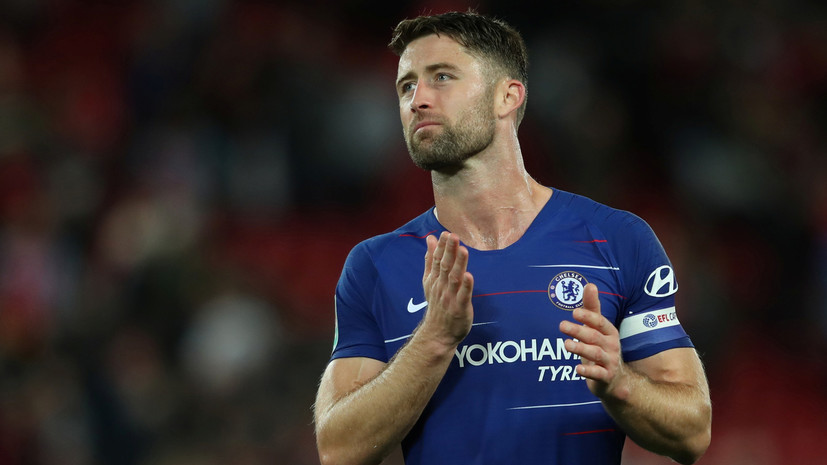 Футболист Кэхилл объявил об уходе из «Челси»  