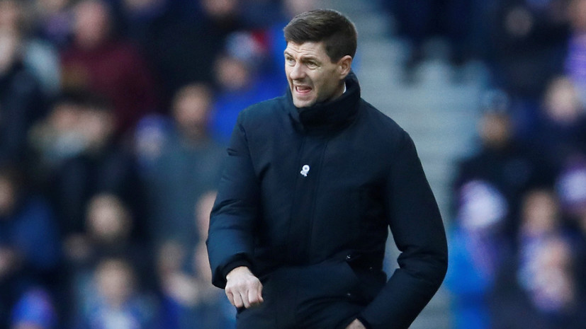 Джеррард выразил разочарование шотландским футболом