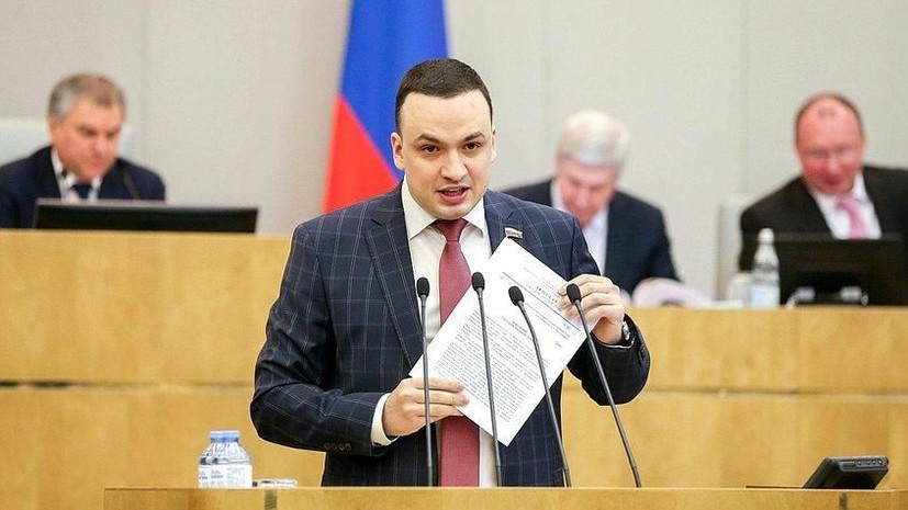 Депутат Госдумы прокомментировал данные о том, что он устроил стрельбу