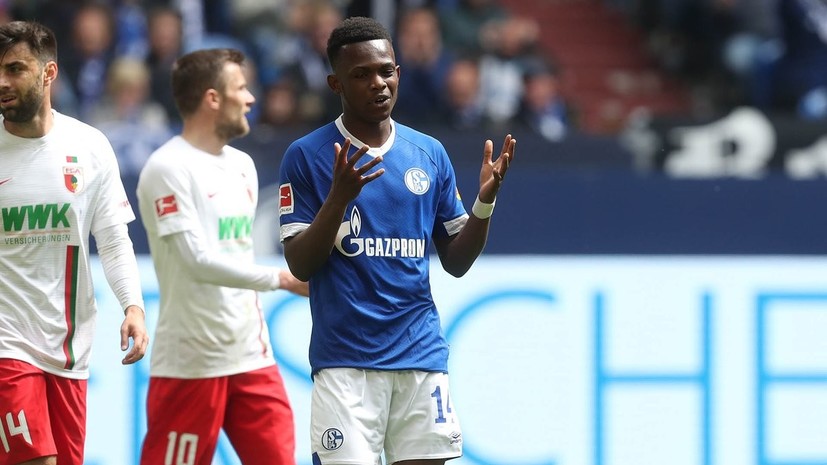 «Шальке» не сумел обыграть «Аугсбург» в матче Бундеслиги