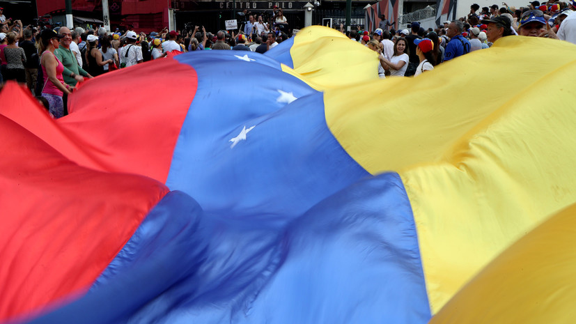 Помпео заявил о планах обсудить с Лавровым ситуацию в Венесуэле