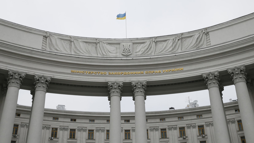 МИД Украины надеется, что Совет Европы не пойдёт на «уступки» России
