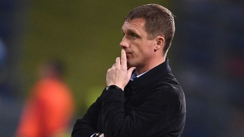 Гончаренко рассказал, чего не хватило ЦСКА для победы над «Динамо»