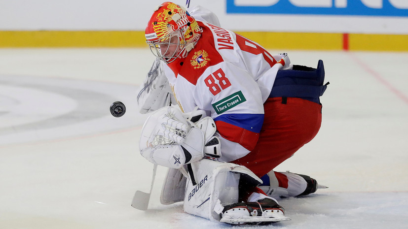 Сборная России заняла третье место на Чешских хоккейных играх