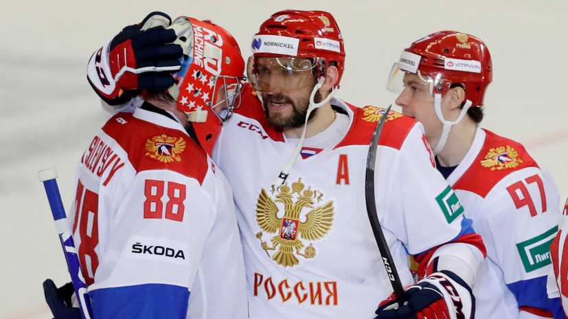 Вылет сборной России по хоккею в Москву задерживается на один час
