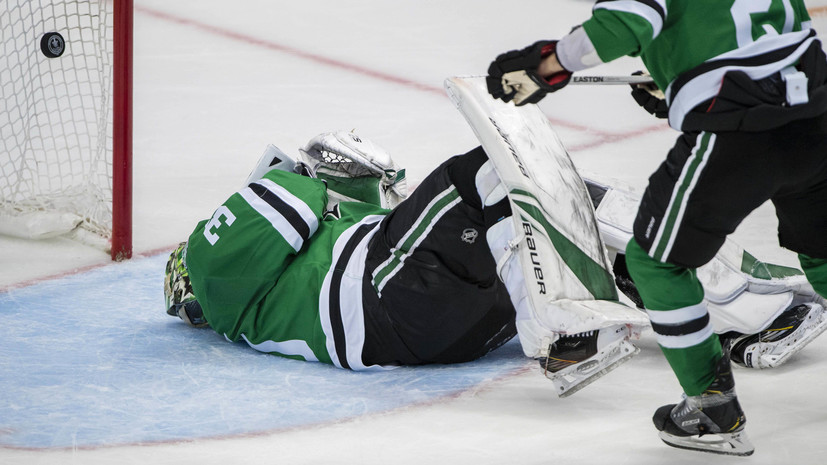 Игроки «Сент-Луиса» забили «Далласу», пока вратарь лежал на льду с травмой