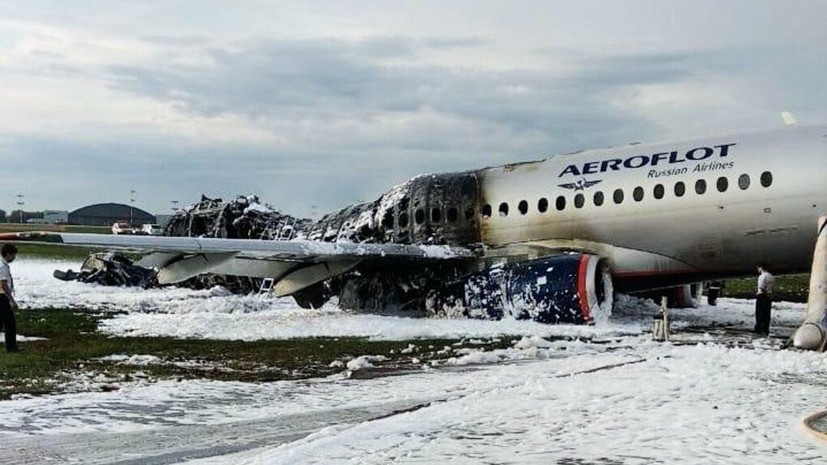 Чёрные ящики загоревшегося SSJ-100 изъяты с места происшествия