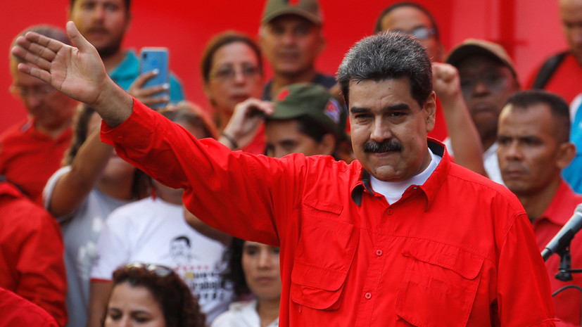 Глава МИД Венесуэлы допустил участие Мадуро в ПМЭФ