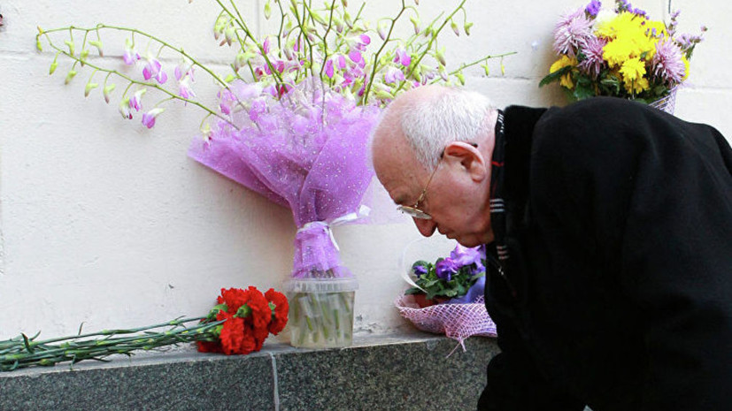 Руководство РФС и ветераны футбола возложили венки к Могиле Неизвестного Солдата