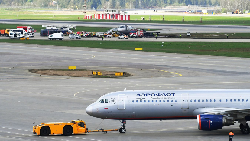 Экс первая ракетка мира выразила соболезнования в связи с трагедией в Шереметьеве