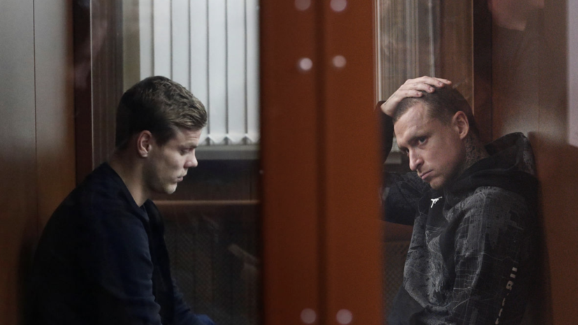 Прокурор потребовала полтора года тюрьмы для Мамаева и Кокорина