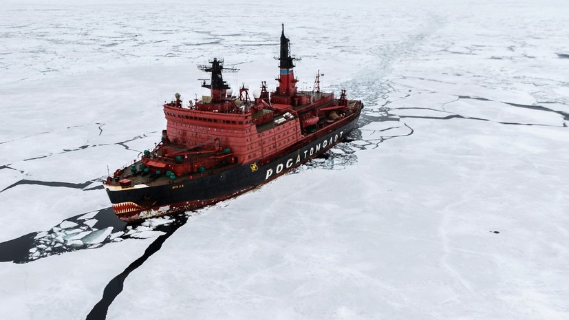 «Нечем подкрепить свои притязания»: как США планируют увеличить военное присутствие в Арктике