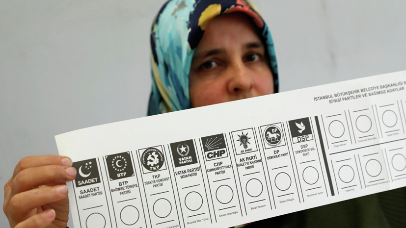 ЦИК Турции отменила результаты выборов мэра Стамбула