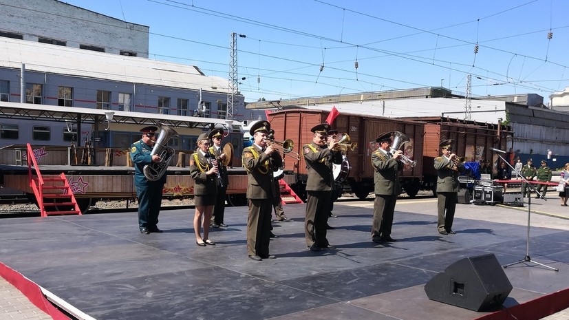 «Поезд Победы» прибыл в Ростов-на-Дону
