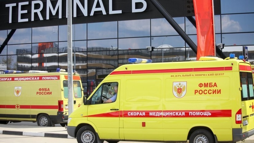 Медики рассказали о состоянии пострадавших при ЧП в Шереметьеве