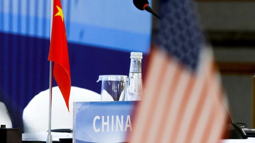 Вице-премьер Госсовета Китая посетит США для торговых переговоров