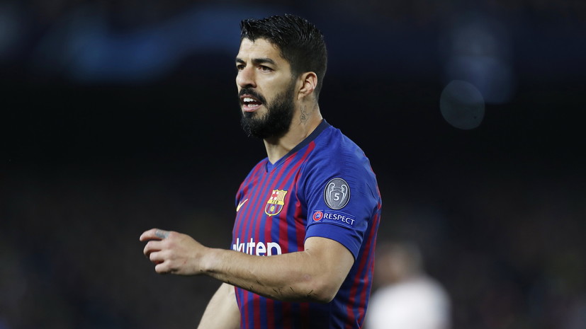 Суарес поделился ожиданиями от возвращения на «Энфилд»