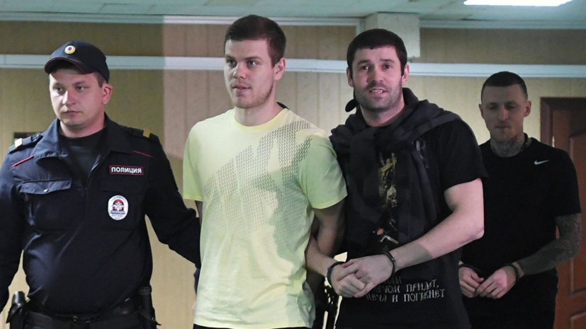 Адвокат рассказал о последствиях пребывания Кокорина и Мамаева в СИЗО