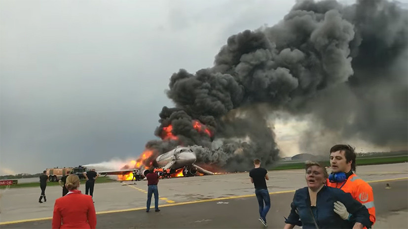 «Давки и паники не было»: выживший в авиакатастрофе SSJ-100 пассажир рассказал о пожаре на борту