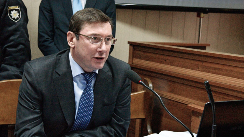 Луценко заявил о готовности Порошенко к повторному допросу
