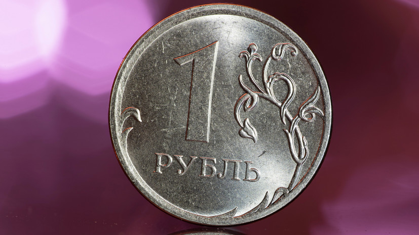 Эксперт рассказал о перспективах курса рубля во второй половине мая