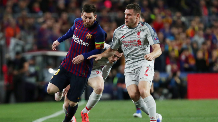 Стали известны стартовые составы «Ливерпуля» и «Барселоны» на матч ЛЧ