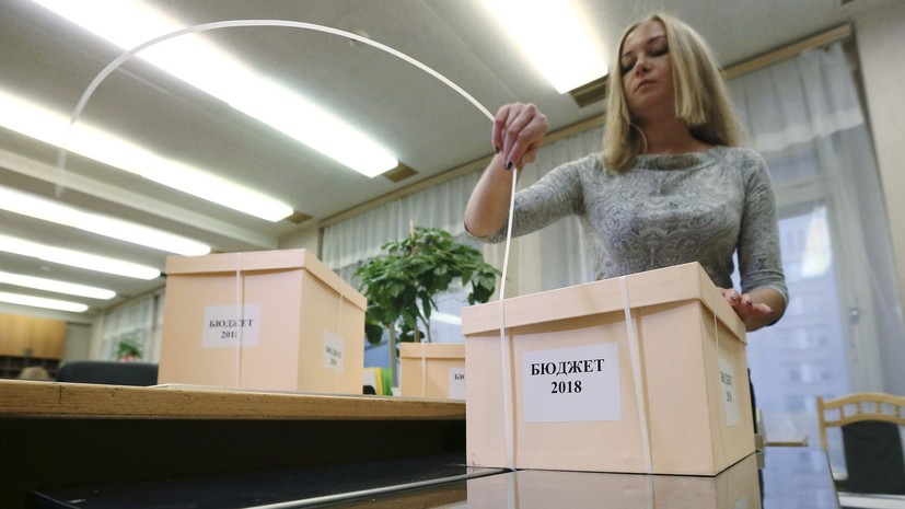 В Башкирии рассказали о профиците регионального бюджета в 2018 году