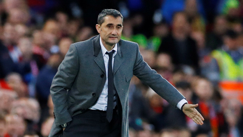 Вальверде заявил, что «Ливерпуль» «переехал» «Барселону» в полуфинале Лиги чемпионов