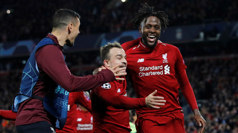 Мячи в ворота «Барселоны» стали для Ориги первыми в ЛЧ в профессиональной карьере