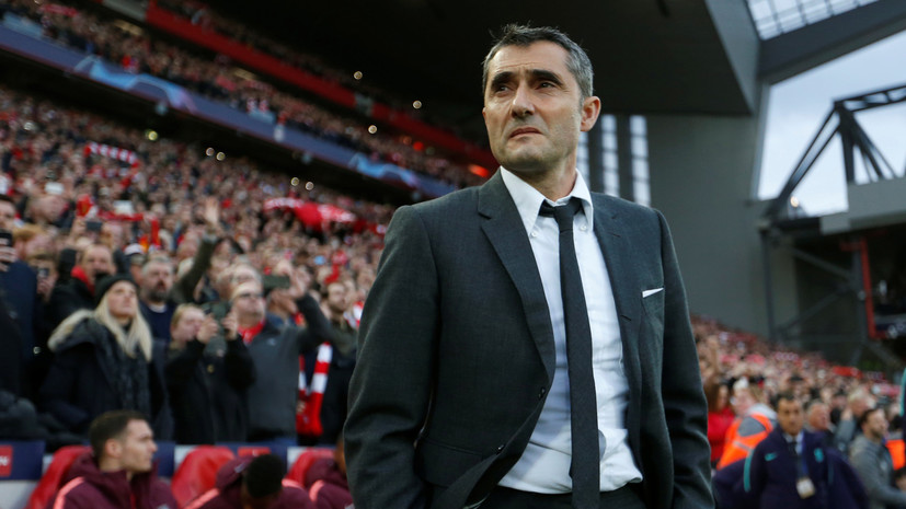 Вальверде взял на себя ответственность за вылет «Барселоны» из Лиги чемпионов