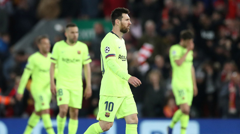 Итальянский журналист с юмором отреагировал на вылет «Барселоны» из ЛЧ