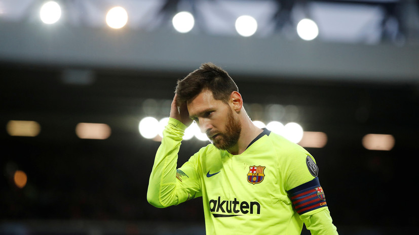 СМИ: Автобус «Барселоны» после матча с «Ливерпулем» уехал без Месси