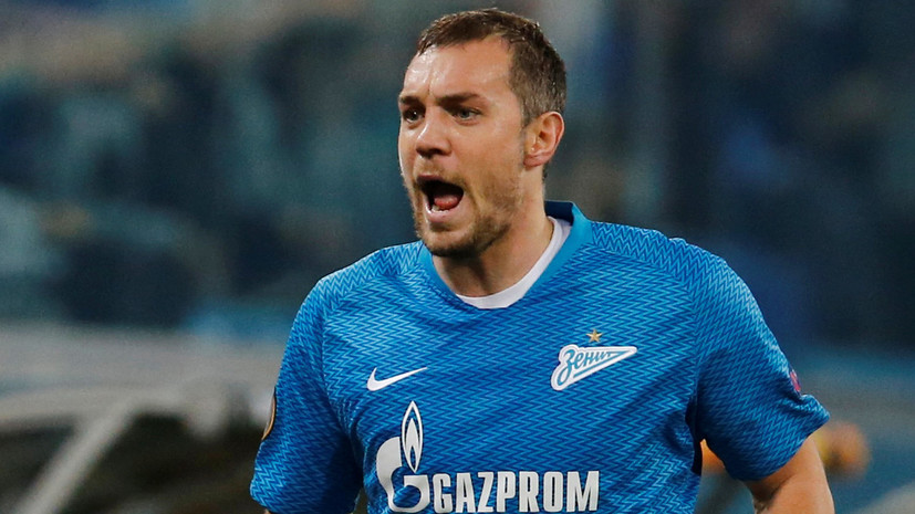 Семак заявил, что участие Дзюбы в матче «Зенит» — ЦСКА остаётся под вопросом