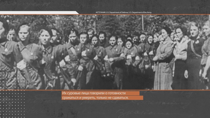 «Битва за Россию»: как американцам в 1943-м рассказывали о жителях СССР во время войны