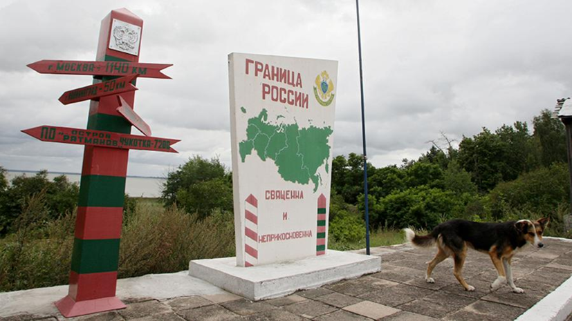 В Федеральной кадастровой палате рассказали о доле границ между регионами, внесённых в ЕГРН