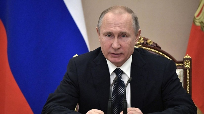 Путин заявил о личной ответственности губернаторов за нацпроекты