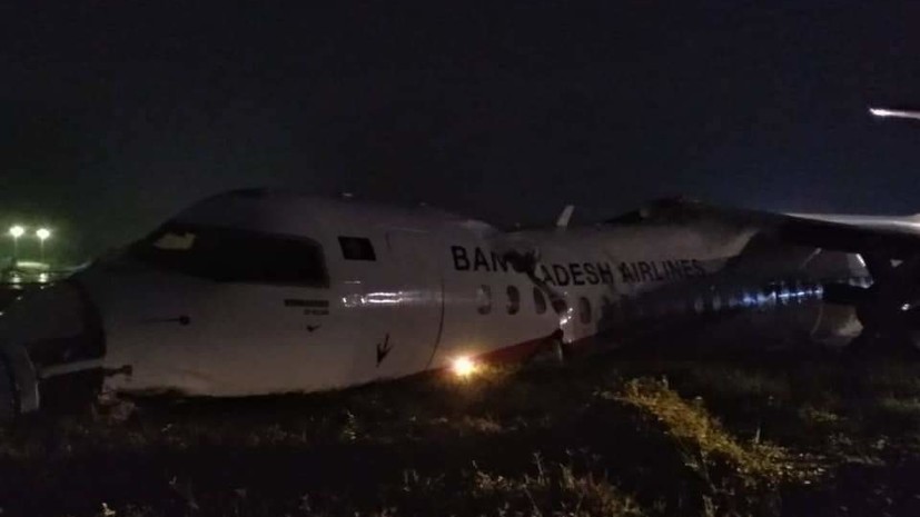 СМИ сообщили о крушении самолёта в аэропорту Мьянмы