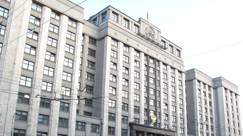 В Госдуме прокомментировали призыв Порошенко к санкциям против России