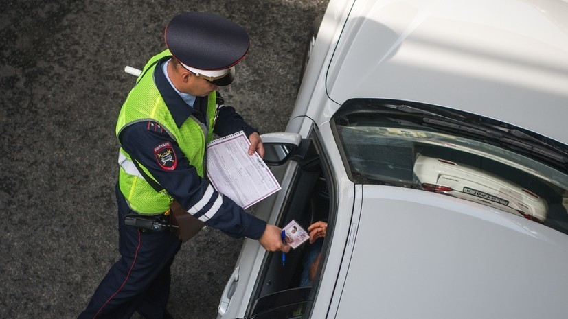 Эксперт оценил предложение привязать размер штрафа за превышение скорости к уровню дохода водителя